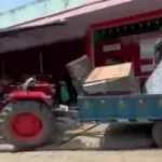 सड़क हादसे में महिला की मौत