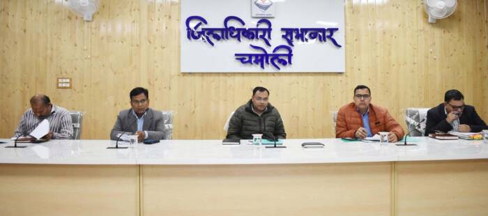 नंदा देवी राजजात की तैयारियां तेज, डीएम चमोली ने दिए समय पर कार्य पूर्ण करने के निर्देश